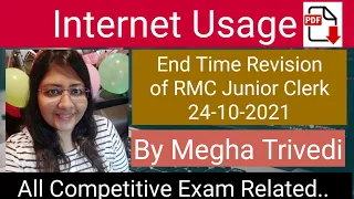 Internet Usage of World Wide | RMC Clerk | #MeghaTrivedi