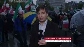 تجمع ایرانیان مقیم بریتانیا در حمایت از خیزش انقلابی مردم ایران علیه جمهوری اسلامی