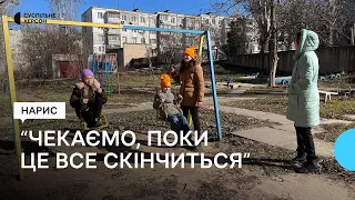 Життя в окупації та після: історія херсонської родини, які залишаються у місті