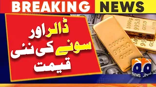 Dollar Rate Today - Gold Price Down - Dollar Price Today | Latest Updates | Geo News