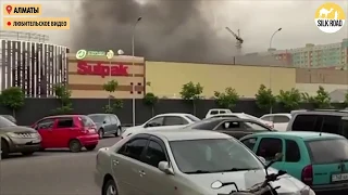 Крупный пожар в Алматы