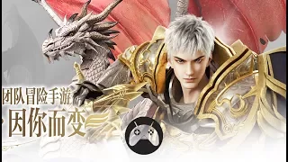 Dragon Soul Sword Android / iOS Gameplay (CN)