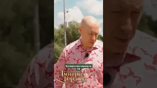 "Я сам льотчик", — Арестович😏Какой же все таки Арестович талантлив)))