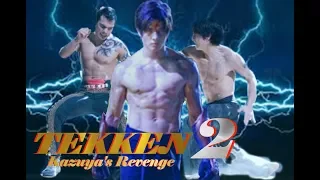 TEKKEN 2 Kazuya's Revenge - Best Thailand Hollywood movie - Best Hollywood Action movie