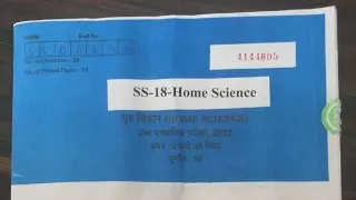 Rbse class 12th home science paper 2022 answer key//home science class 12 paper solution 2022 answer