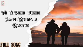 Tu Ta Pind Aundi Jandi Rehna a Rakane |Milu Rashpal|Full Punjabi Sad Song 2020|Royal Skull Records