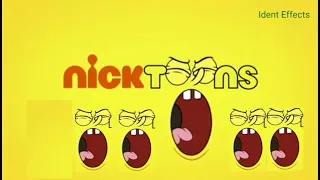 Nicktoons Screaming Logo Ident Effects