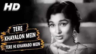 Tere Khayalon Mein Tere Hi Khwabon Mein | Lata Mangeshkar | Meri Surat Teri Aankhen Songs | Asha