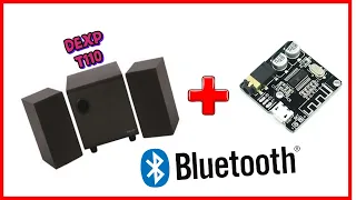 Доработка колонок DEXP T110. Bluetooth модуль для акустики