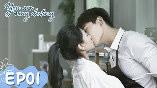 You Are My Destiny | EP01 | Strim Percuma di WeTV | ENG SUB]