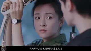 追光者：吴倩在床头发现美女杂志，找罗云熙兴师问罪这幕，笑疯了