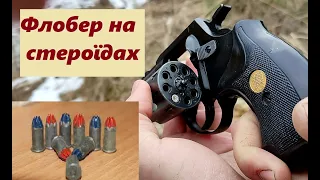 Флобер на монтажній начинці)