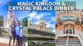 LAST MAGIC KINGDOM DAY & CRYSTAL PALACE DINNER | DAY 8 JAN 2022 | WHOADISNEY