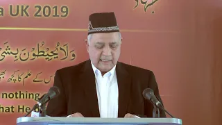 Speech by Mubashir Ahmad Shahid Sahib