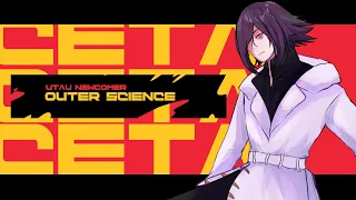 【CETA セッター】Outer Science【UTAU NEWCOMER カバー】