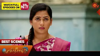 Ethirneechal - Best Scenes | 25 Dec 2023 | Tamil Serial | Sun TV