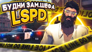 ЗАДЕРЖАЛ АГЕНТА USSS В ГТА 5 РП? | РАЗБОР СИТУАЦИИ | БУДНИ ЗАМ. ШЕФА LSPD В GTA 5 RP BURTON