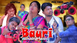 Santali full hd short film 'Bayri' papu dada,latest family sad story 2023-24