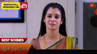 Anandha Ragam - Best Scenes | 05 March 2024 | Tamil Serial | Sun TV