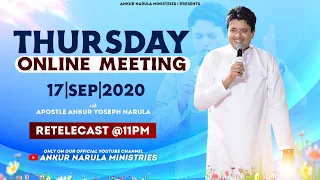 Thursday Online Meeting (17-09-2020) || Re-telecast || Ankur Narula Ministries