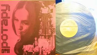 София Ротару.София Ротару.Lp1974. Сторона А