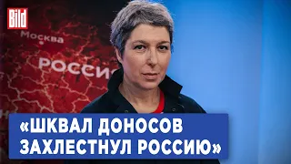 Анна Наринская: «Любая нейтральность в России сейчас ценна»