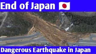 Japan Earthquake Today //Earthquake Today in Japan/japan earthquake 2022