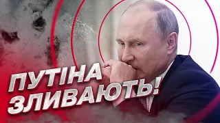 ❗ Окружение Путина посылает сигналы Украине! | Дмитрий Гудков