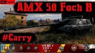 World of Tanks AMX 50 Foch B Replay - 8 Kills 9.7K DMG(Patch 1.5.0)