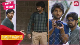 Vijay Deverakonda prank goes wrong | Telugu | Pelli Choopulu | Vijay Deverakonda | Ritu Varma|SUNNXT