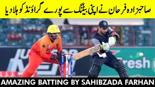 Amazing Batting By Sahibzada Farhan | Sindh vs Khyber Pakhtunkhwa | Match 25 | National T20 | MH1T