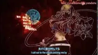 Fairy Tail: Priestess of the Phoenix opening song English sub + Japanese Romaji lyrics