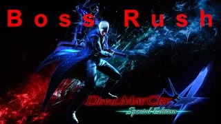 Devil May Cry 4: Special Edition - Vergil's Boss Rush 2