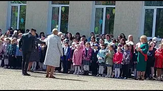 Выступление первоклассников на последнем звонке 24.05.22