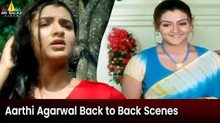 Aarthi Agarwal Best Scenes Back to Back | Vol 1 | Palanati Brahmanaidu |Balakrishna @SriBalajiMovies