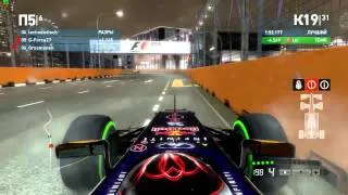 f1-chemp.ru онлайн чемпионат f1 2013 гран при Сингапура