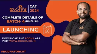 Launch of BATCH - 4 (Hinglish) I CAT 2024 I Complete Details & Offerings