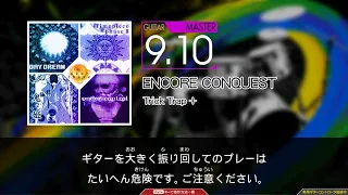 【GuitarFreaks】ENCORE CONQUEST (MAS-G)【コナステ】