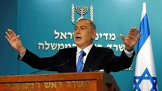 Премьер-министр Израиля разочарован речью госсекретаря США