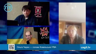 Чоловіки-переселенці на Ковельщині не охоче стають на військовий облік, — Ольга Черен| ГІТ