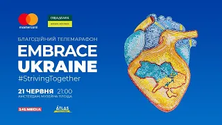 Вєрка Сердючка - Make It Rain Champagne (концерт "Embrace Ukraine", 21.06.22)