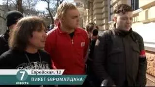 Евромайдан наехал на милицию