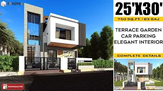 3D Home Design | 25x30 House Plans | 750 sqft | Terrace Garden | Car Parking | Complete Details