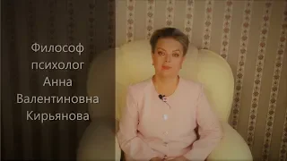 Что такое чёрная неблагодарность