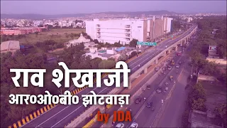 Rao Shekhaji R.O.B., Jhotwara, Jaipur - JDA