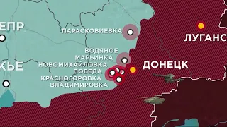 733 доба війни: карта бойових дій