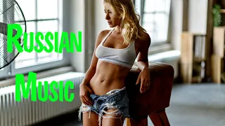 Russian Music 2021 #11 🔊 Russische Musik 2021 Best Russian Pop Music 2021 🎵 New Russian Remix 2021