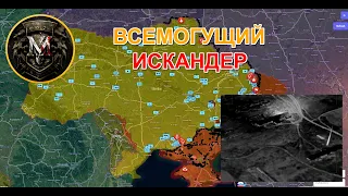 Прорыв Обороны ВСУ На Лиманском Направлении. Южная Часть Первомайского Пала. Военные Сводки 4.1.2024