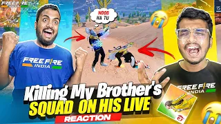 Killing My Small Brother's Squad On His Live Angry Reaction Of Small bro 😱 - Garena Free Fire India