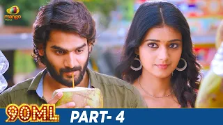 90ML Latest Telugu Full Movie 4K | Karthikeya | Neha Solanki | 2024 Telugu New Movies | Part 4